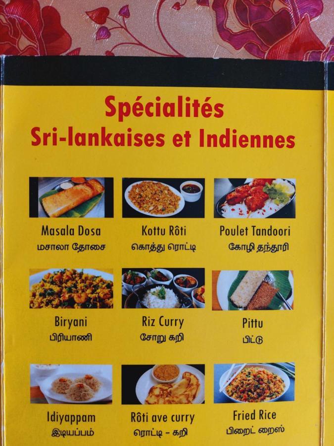 Hotel Saint Jean Baptiste Lourdes Luaran gambar